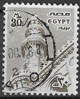 EGYPT #  FROM 1982   STAMPWORLD 889 - Usati