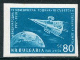 BULGARIA 1958 International Geophysical Year Imperforate MNH / **.  Michel 1094B - Unused Stamps