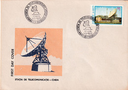 A2907- Statia De Telecomunicatie , Prima Zi De Emisiune Cheia 1977, Romania FDC - FDC