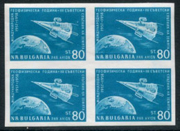 BULGARIA 1958 International Geophysical Year Imperforate Block Of 4 MNH / **.  Michel 1094B - Nuovi