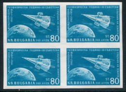 BULGARIA 1958 International Geophysical Year Imperforate Block Of 4 MNH / **.  Michel 1094B - Nuevos