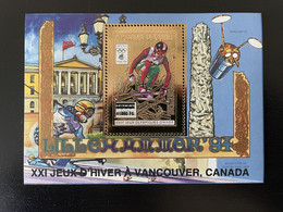 Guinée Guinea 2009 Mi. Bl. 1728 Surchargé Overprint Or Gold Olympic Lillehammer 1994 Vancouver 2010 Jeux Olympiques - Winter 2010: Vancouver