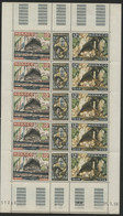 MONACO N° 496 à 498 Feuile Complète NEUVE ** (MNH) De 5 TRIPTYQUES DE LOUURDES Avec La GROTTE MORDOREE. Voir Description - Plaatfouten En Curiosa