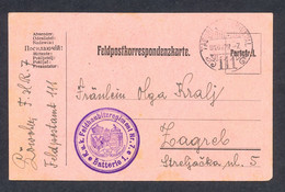 Austria WWI - Military Mail Card With Cancel K.u.K. Feldhaubitzregiment Nr. 7. - Andere & Zonder Classificatie