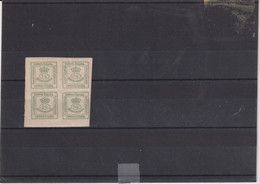Espagne- TP N° 140-PLIS X 1873 - Unused Stamps