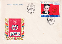 A2960 -  65 Years From The Creating Of Comunist Romanian Party PCR Flag Socialist Republic Of Romania Bucuresti 1986 FDC - Covers
