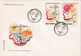 A2965 -  The National Festival " Cantarea Romaniei"  , Republica Socialiasta Romania   BUCURESTI 1981 2 COVERS FDC - Music