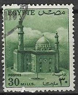 EGYPT #  FROM 1953  STAMPWORLD 411 - Andere & Zonder Classificatie