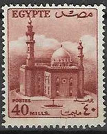 EGYPT #  FROM 1953  STAMPWORLD 413 - Andere & Zonder Classificatie