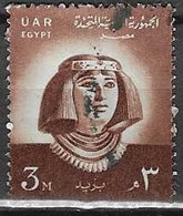 EGYPT # UAR  FROM 1958  STAMPWORLD 4 - Sonstige & Ohne Zuordnung