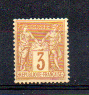SAGE TYPE II  N° 86 NEUF SANS GOMME - 1876-1898 Sage (Type II)