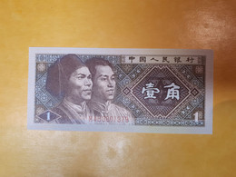 CHINE 1 YI JIAO 1980 BILLET NEUF - Cina