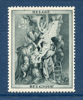 ⭐ Belgique - YT N° 511 ** - Neuf Sans Charnière - 1939 ⭐ - Nuevos