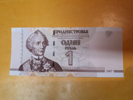 TRANSNISTRIE 1 ROUBLE 2007 BILLET NEUF - Moldova