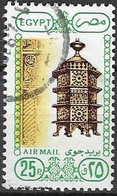 EGYPT #  FROM 1989   STAMPWORLD 1137 - Gebraucht