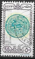 EGYPT #  FROM 1989   STAMPWORLD 1139 - Usati