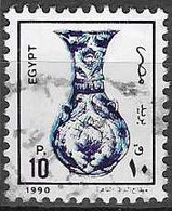 EGYPT #  FROM 1990   STAMPWORLD 1194 - Oblitérés