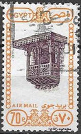EGYPT #  FROM 1991   STAMPWORLD 1205 - Usati