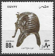 EGYPT #  FROM 1993  STAMPWORLD 1270 - Oblitérés