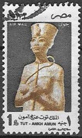 EGYPT #  FROM 1997-99  STAMPWORLD 1429 - Oblitérés