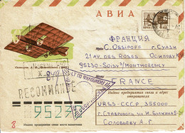 1975 - Entier Postal - Lettre De Russie Pour La France - Recommandée - AERONEF DE 1882 - Stamped Stationery