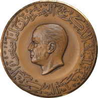 Tunisie, Médaille, Habib Bourguiba, 20 Anniversaire, Politics, Society, War - Other & Unclassified