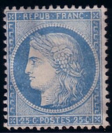 CERES - N°60A - NEUF SANS GOMME - COTE 70€ - 1871-1875 Cérès