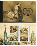 GREECE 2021 200 Years Anniversary Of Greek Revolution 1821/2nd, BOOKLET Of The Complete Set UNUSED LUX - Gebraucht