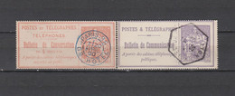FRANCE 2 TIMBRES TELEPHONE N° 9 & 22 OBLITERES  DE 1888 & 1900     Cote : 23 € - Télégraphes Et Téléphones