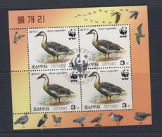 COREE DU NORD 2004 BLOC CANARD-WWF YVERT N°3373/76  OBLITERATION 1er JOUR - Usados