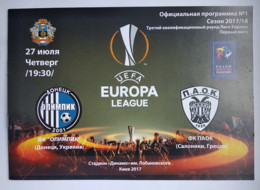 Football -  Program UEFA Europa League 2017-18 Olimpik Donetsk Ukraine - PAOK Greece - Bücher