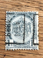 N°208 B Ath 1899 Sans Bandelette Cote 400FB/2 - Rolstempels 1894-99