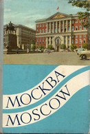 CPSM Moscou Carnet Souvenir En Couleur 21 Photos Avec Légende Au Dos Plusieurs Langue - Russland