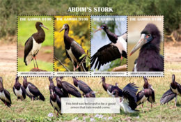 Gambia 2019 Fauna Abdim's Stork ,bird  I201901 - Gambia (1965-...)