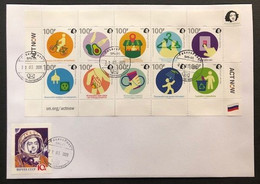 Russia 2020 Peterspost ActNow Joint-issue Set Of 10 Perf Stamps In Block FDC - FDC