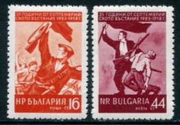 BULGARIA 1958 September Rising Anniversary MNH / **.  Michel 1085-86 - Unused Stamps
