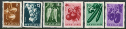 BULGARIA 1958 Vegetables Perforated MNH / **.  Michel 1079-84A - Nuevos