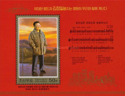 North Korea, 2012, Mi 5952-5953, The 1st Anniversary Of The Death Of Kim Jong Il, Music Notation, Blok 854 & 855, MNH - Musique