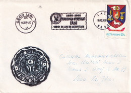 A2976 -  Arhivele Statului Iasi, 150 Ani De Activitate 19832-1982, Posta Romana, Iasi 1981 Romania - Cartas & Documentos