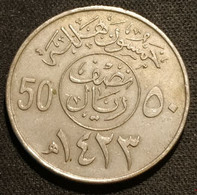 ARABIE SAOUDITE - 50 HALALA 2002 ( 1423 ) - Fahad Bin Abd Al-Aziz - KM 64 - Saudi Arabia - Arabie Saoudite