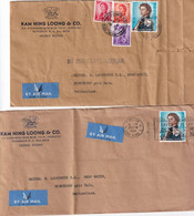 HONG KONG LOT DE 4 LETTRES - Brieven En Documenten