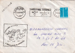 A2990 -Consfatuirea Nationala A Cenaclurilor De Anticipatie, Iasi 1981 Romania Posta Romana - Lettres & Documents