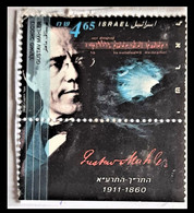 116. ISRAEL 1996 USED STAMP (WITH TABS) ON GUSTAV MAHLER. - Gebruikt (met Tabs)