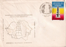 A2999 - 75 Ani  Marea Unire Romania, Ziua Nationala  Expozitia Filatelica Gorjeni TARGU JIU 1993 Romania Posta Romana - Storia Postale