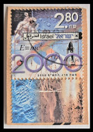 116. ISRAEL 2000 USED STAMP (WITH TABS) ON MOON LANDING, ROCKETS, INSECTS . - Gebraucht (mit Tabs)