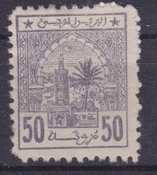 MAROC - 6  50M VIOLET POSTES CHERIFIENNES NSG NEUF SANS GOMME PAPIER BLANC COTE 50 EUR - Locals & Carriers