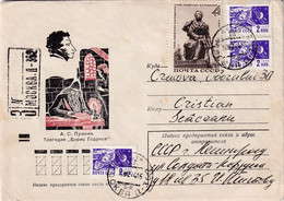 A3004 - Monument Of Aleksandr Pushkin Russian Poet, Kiev, URSS Mail, Moscow Sent To Craiova 1974 URSS Romania - Brieven En Documenten