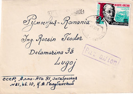 A3006 - International Mail, PAR AVION, URSS-Romania, URSS Mail Alma-Ata 1965 Sent To Lugoj Timis 1965 Romania - Cartas & Documentos