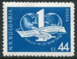 BULGARIA 1958 Young Workers' Conference MNH / **.  Michel 1074 - Ungebraucht