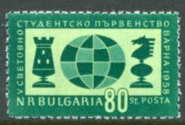 BULGARIA 1958 Student Chess Championship MNH / **.  Michel 1073 - Unused Stamps